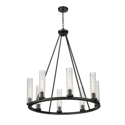 Z-Lite 8 Light Chandelier