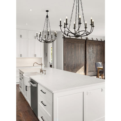 Z-Lite 8 Light Chandelier