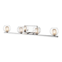 Z-Lite 4 Light Vanity