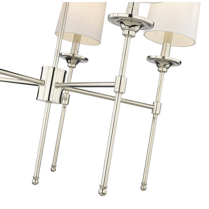 Z-Lite 5 Light Chandelier