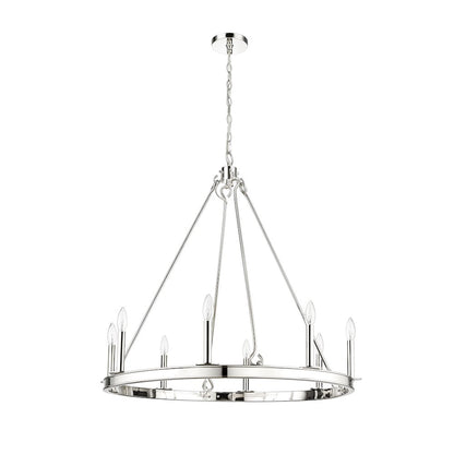 Z-Lite 8 Light Chandelier