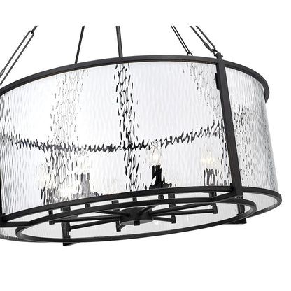 Z-Lite 8 Light Chandelier