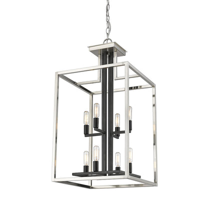 Z-Lite 8 Light Chandelier