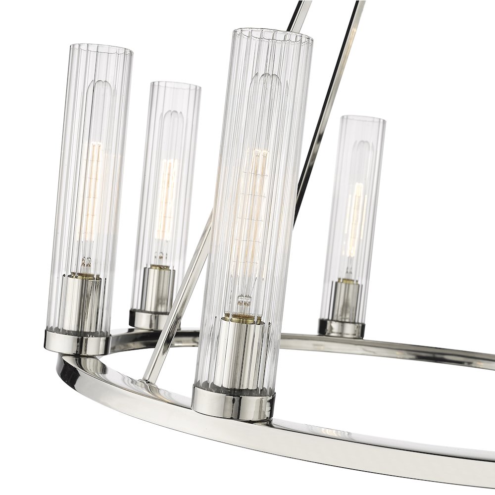 Z-Lite 8 Light Chandelier