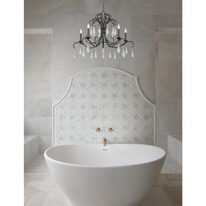 Z-Lite 5 Light Chandelier