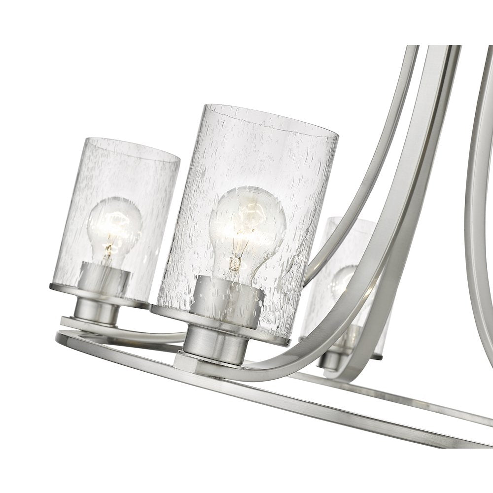 Z-Lite 5 Light Chandelier