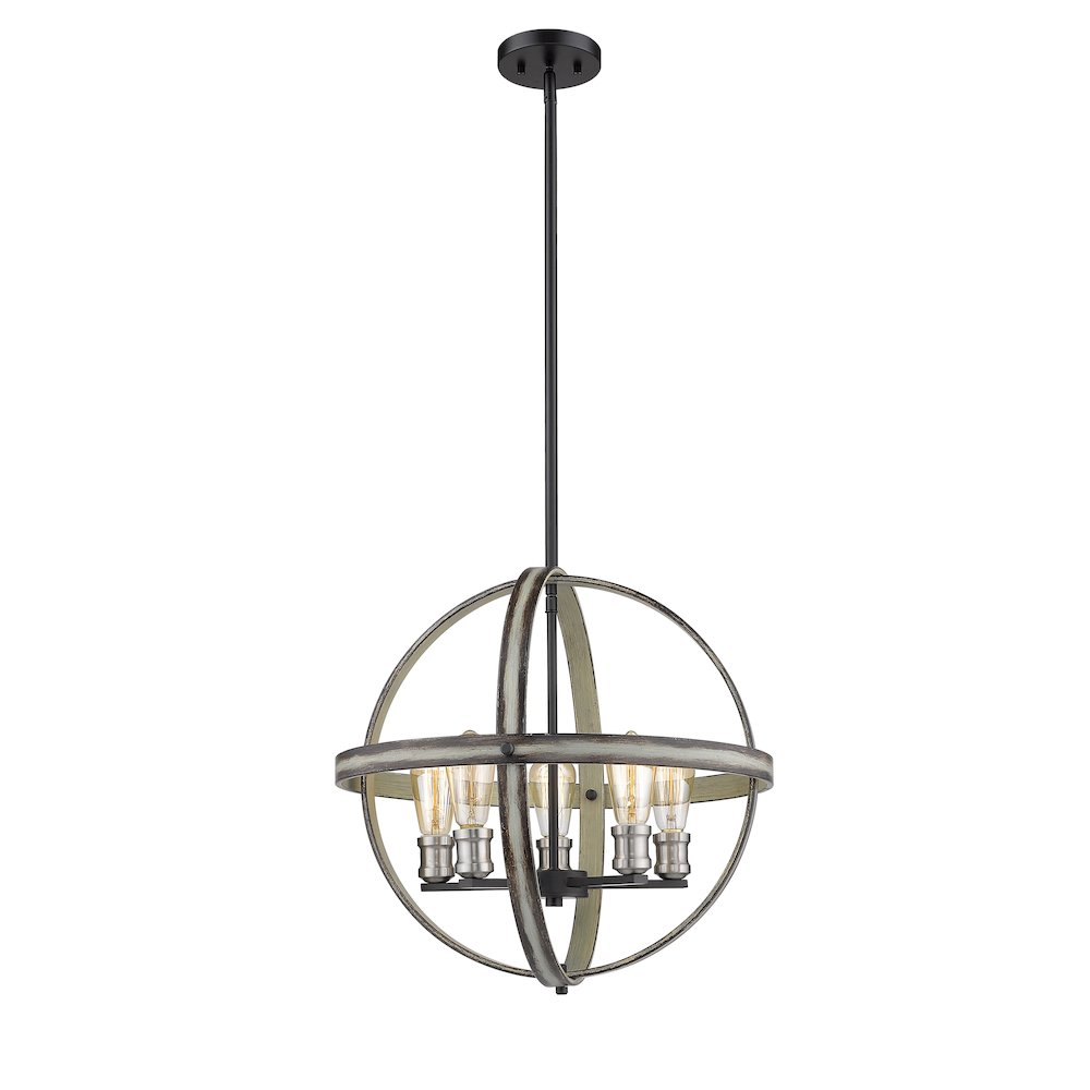 Z-Lite 5 Light Chandelier