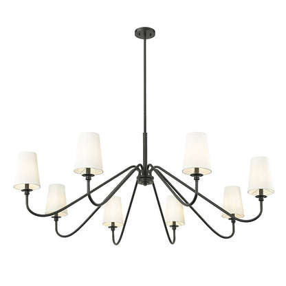 Z-Lite 8 Light Chandelier