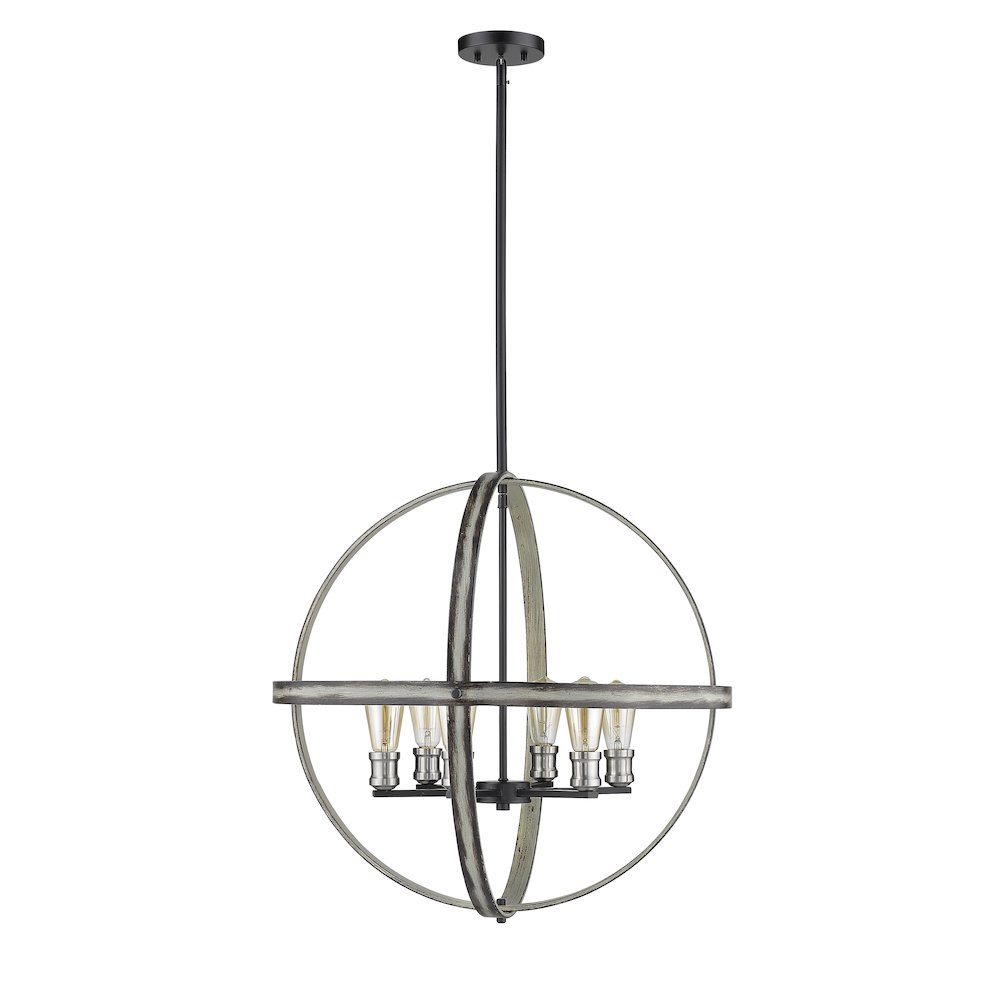 Z-Lite 6 Light Chandelier