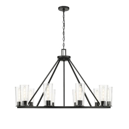 Z-Lite 10 Light Chandelier