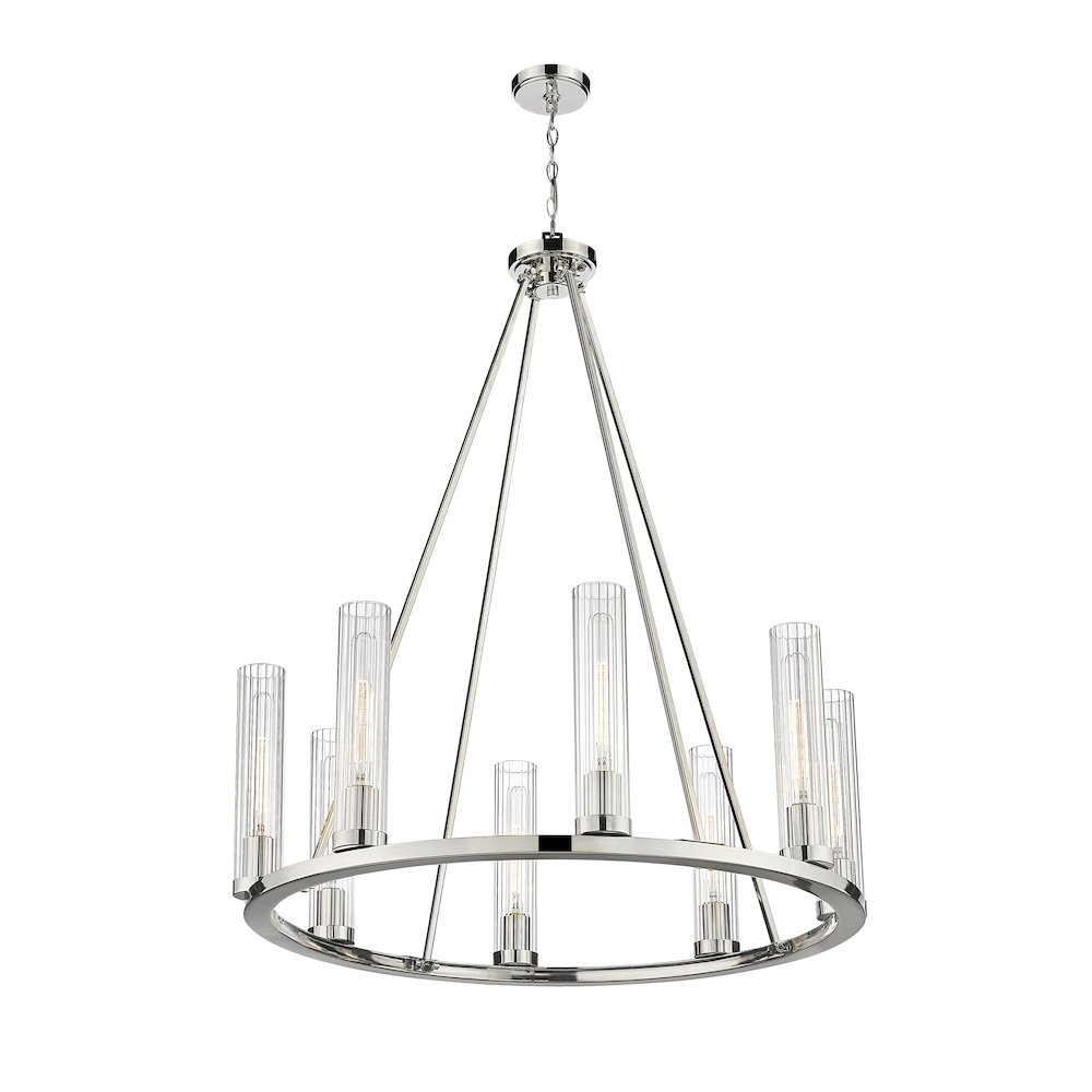 Z-Lite 8 Light Chandelier
