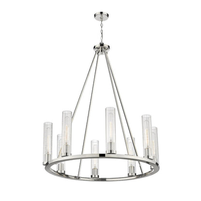 Z-Lite 8 Light Chandelier