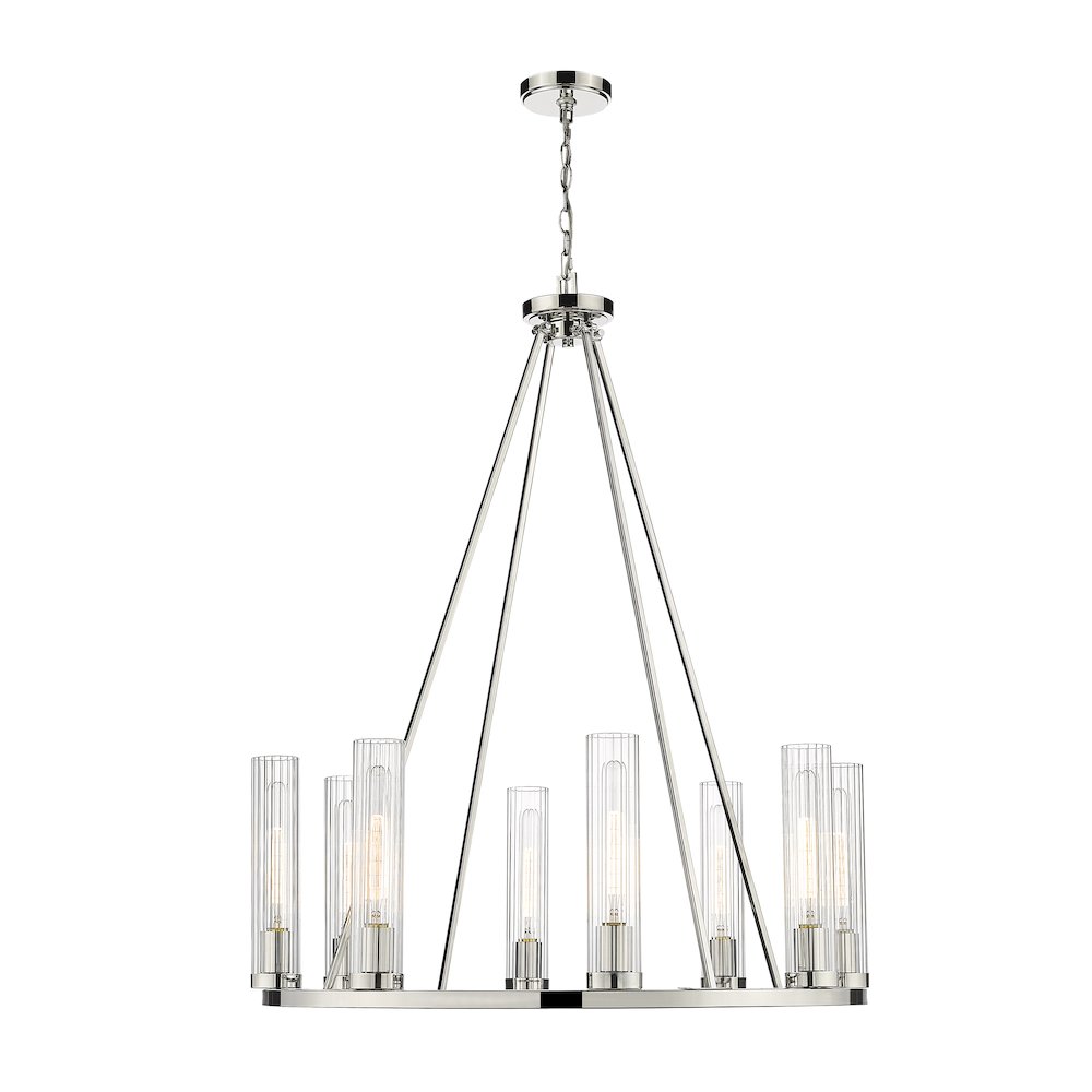 Z-Lite 8 Light Chandelier