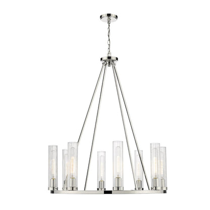 Z-Lite 8 Light Chandelier