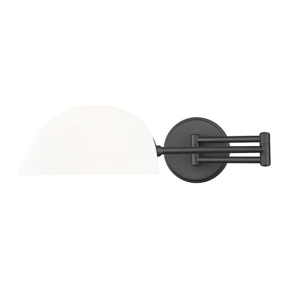 Z-Lite 1 Light Wall Sconce, Matte Black
