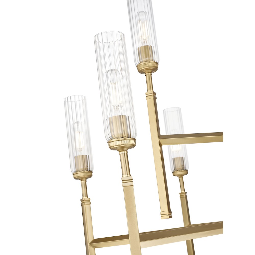 Z-Lite 9 Light Chandelier, Modern Gold