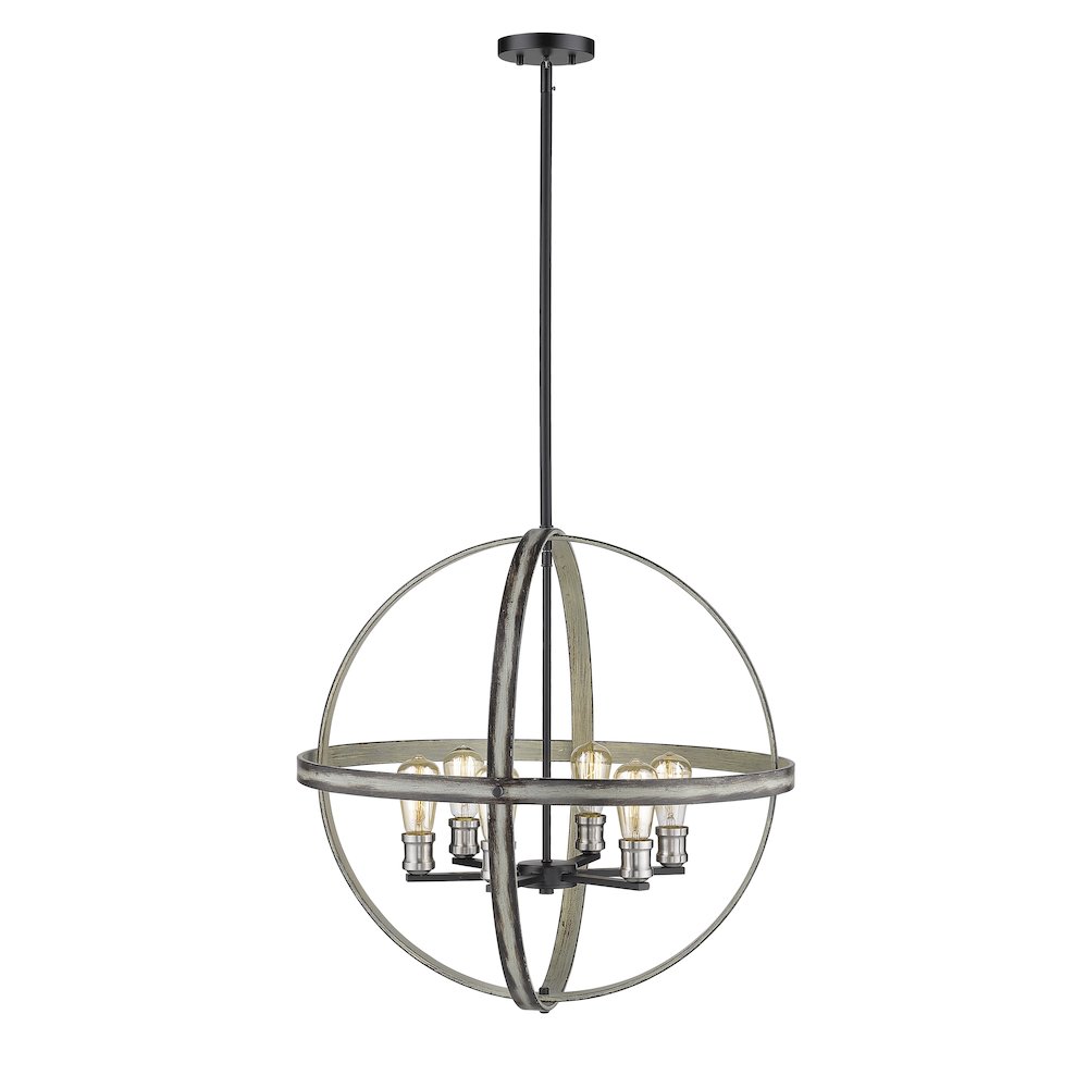 Z-Lite 6 Light Chandelier
