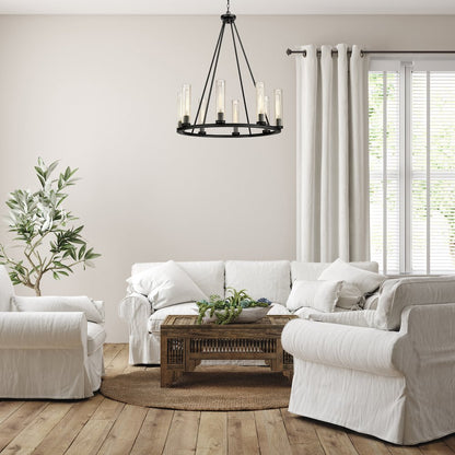 Z-Lite 8 Light Chandelier
