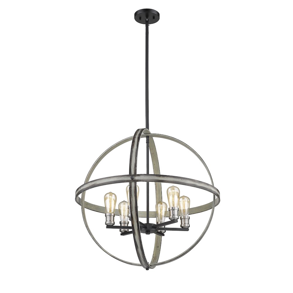 Z-Lite 6 Light Chandelier