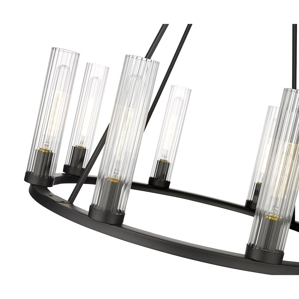 Z-Lite 8 Light Chandelier