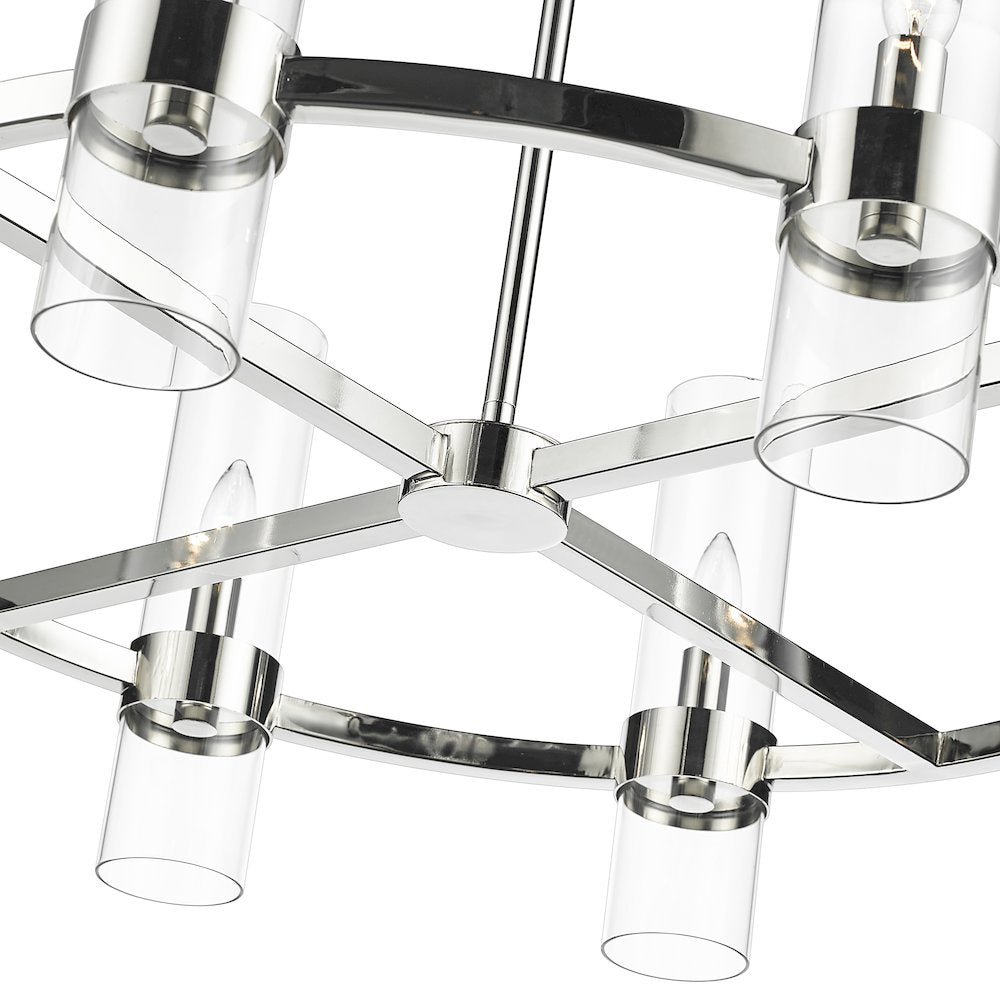 Z-Lite 8 Light Chandelier