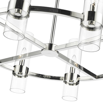 Z-Lite 8 Light Chandelier