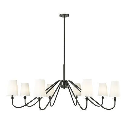 Z-Lite 8 Light Chandelier