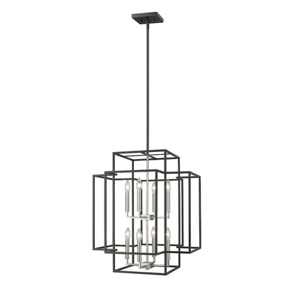 Z-Lite 8 Light Chandelier