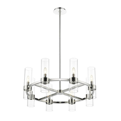 Z-Lite 8 Light Chandelier