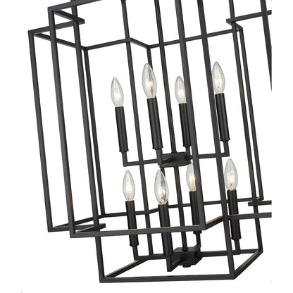 Z-Lite 8 Light Chandelier