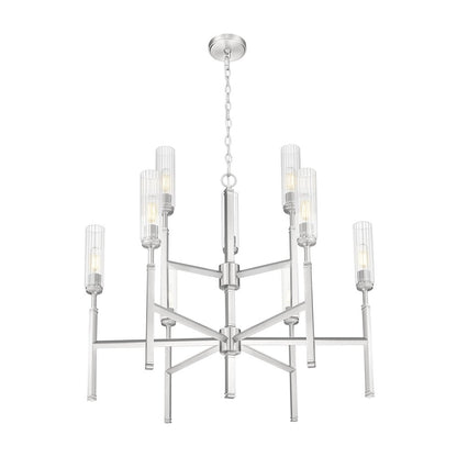 Z-Lite 9 Light Chandelier, Brushed Nickel