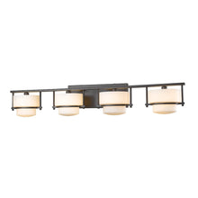 Z-Lite 4 Light Vanity
