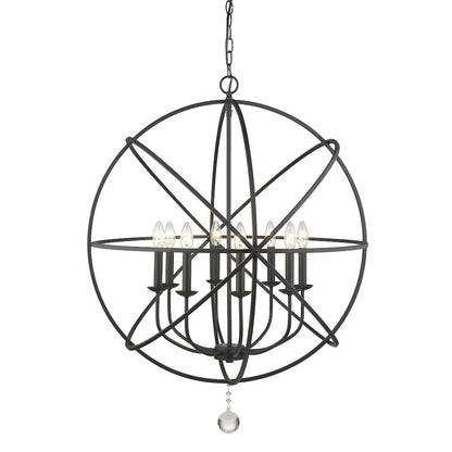 Z-Lite 8 Light Chandelier