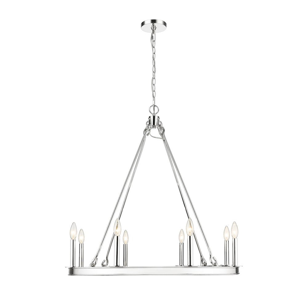 Z-Lite 8 Light Chandelier