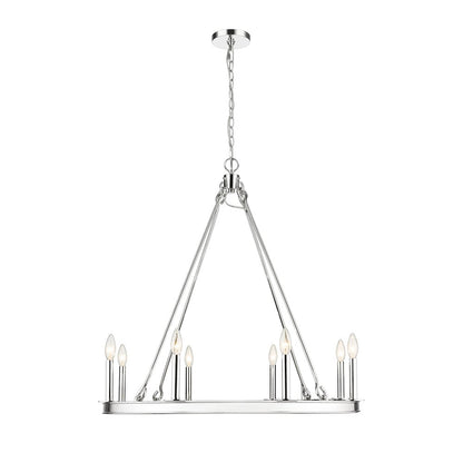 Z-Lite 8 Light Chandelier