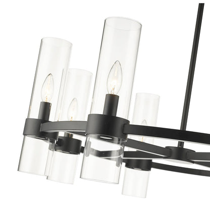 Z-Lite 8 Light Chandelier