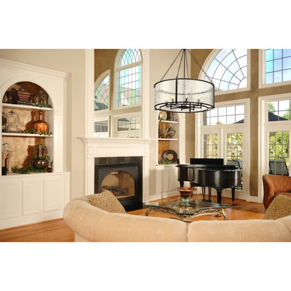 Z-Lite 8 Light Chandelier