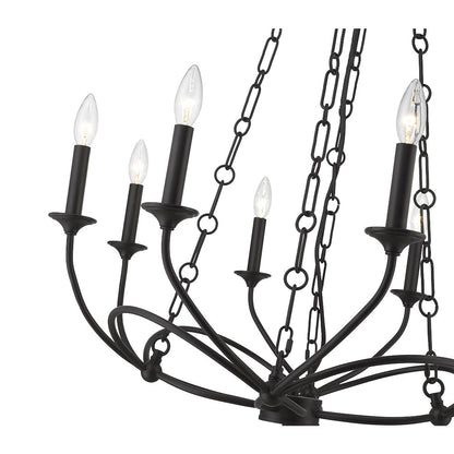 Z-Lite 8 Light Chandelier