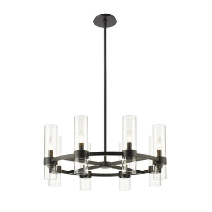 Z-Lite 8 Light Chandelier