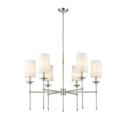 Z-Lite 6 Light Chandelier