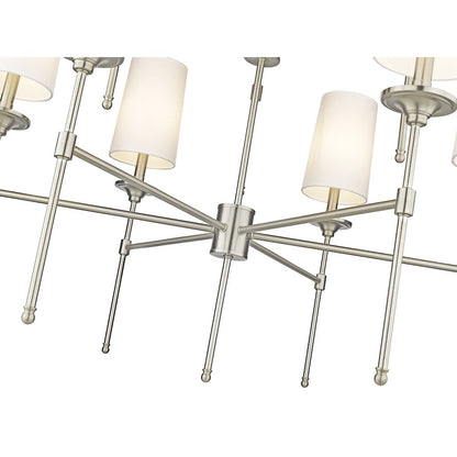 Z-Lite 9 Light Chandelier