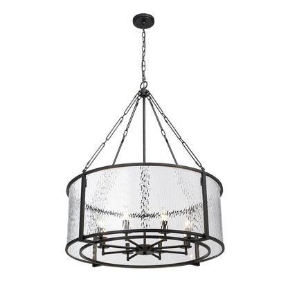 Z-Lite 8 Light Chandelier