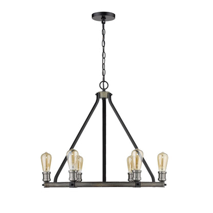 Z-Lite 6 Light Chandelier