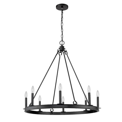 Z-Lite 8 Light Chandelier