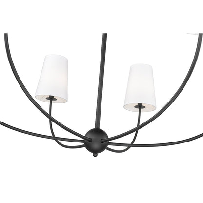 Z-Lite 6 Light Chandelier
