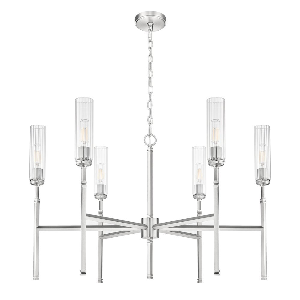 Z-Lite 6 Light Chandelier, Brushed Nickel