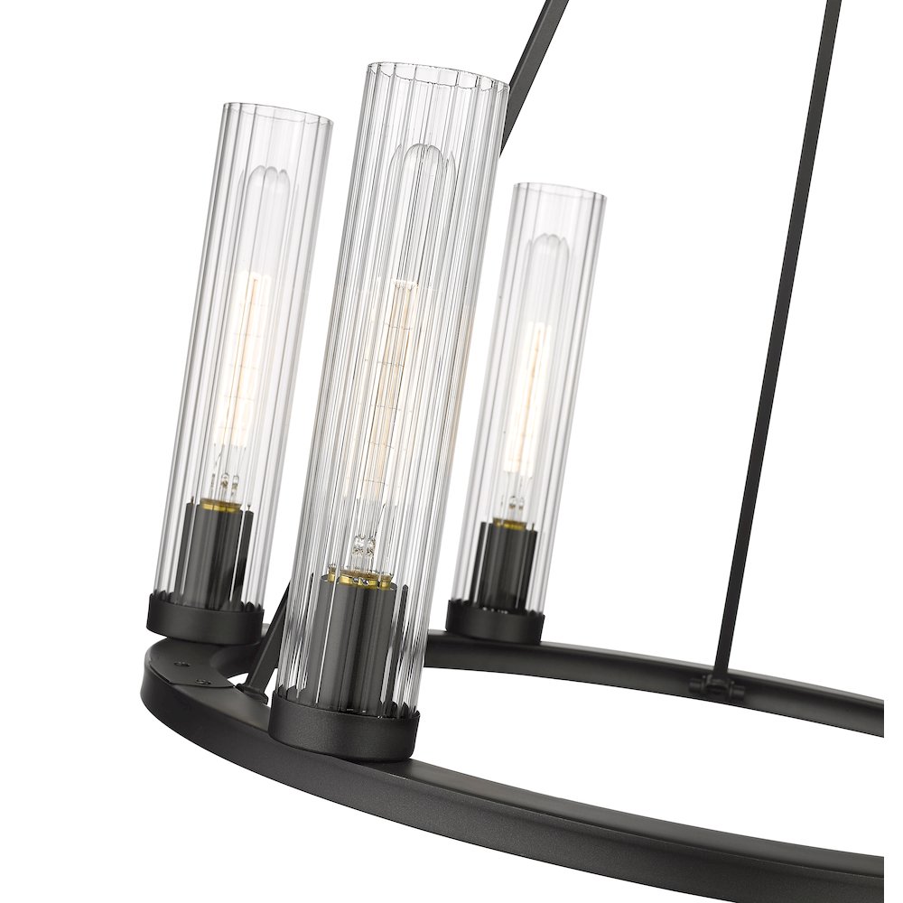 Z-Lite 6 Light Chandelier