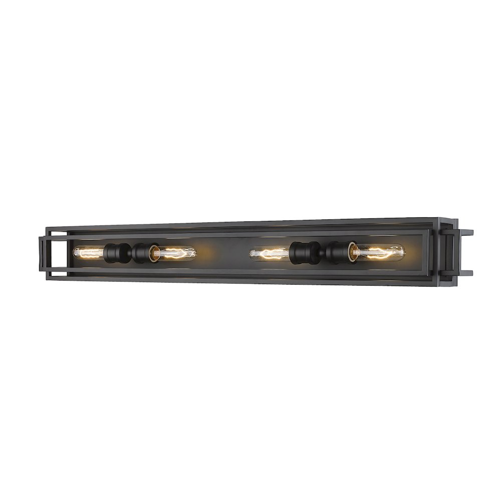Z-Lite 4 Light Vanity