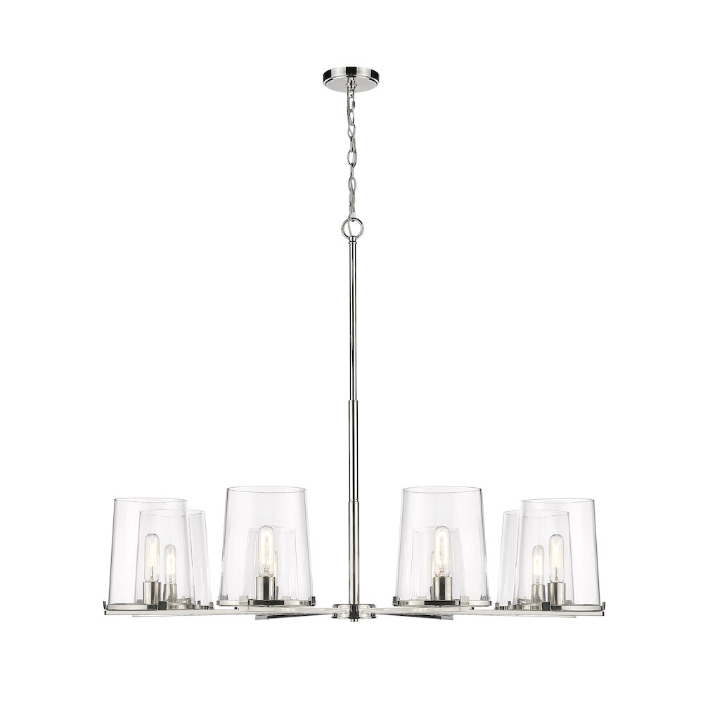 Z-Lite 8 Light Chandelier