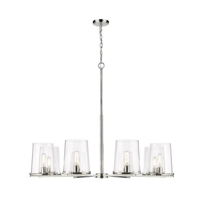 Z-Lite 8 Light Chandelier